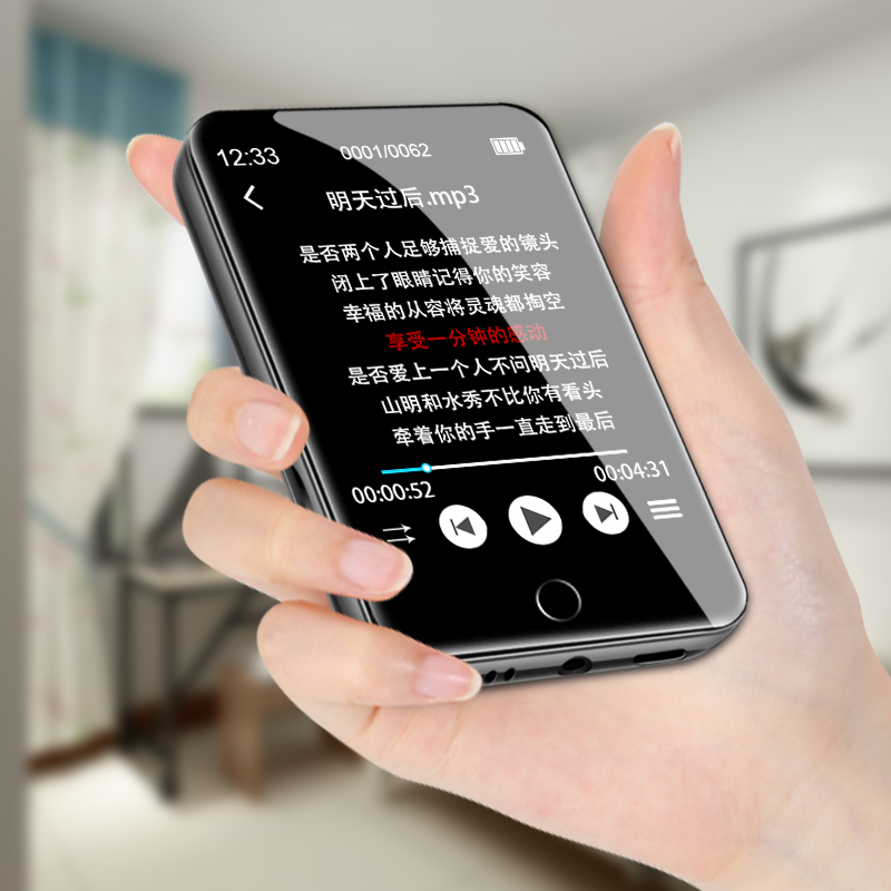 锐族 (RUIZU) M7 4G 黑色 蓝牙外放全面屏2.8英寸mp3/mp4无损HIFI mp5音乐视频播放器学生英语随身听运动