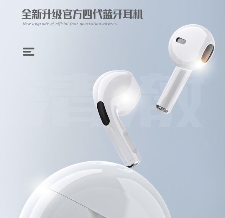 锐族F63智能超长待机高音质无线WilliamHill官网运动耳塞安卓华为通用耳机