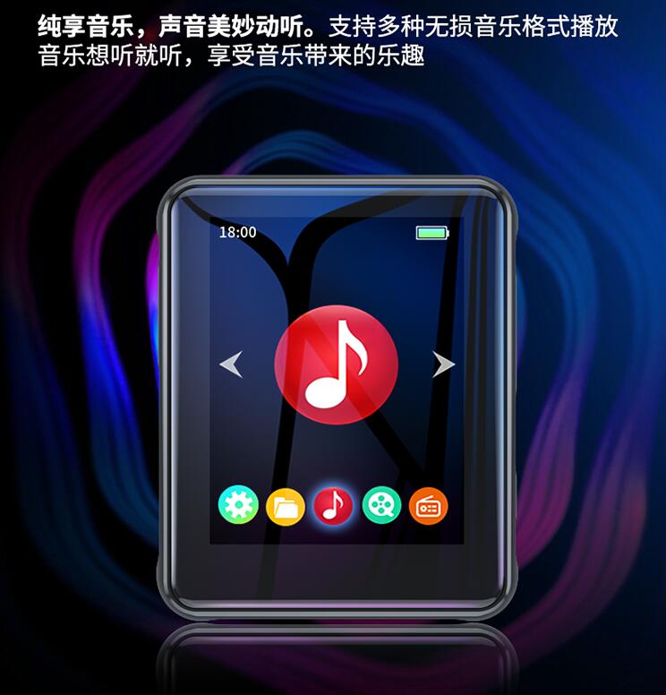 锐族 X85外放插卡全面屏mp3高清无损播放器mp4电子书学生小型迷你随身听便携运动歌词同步