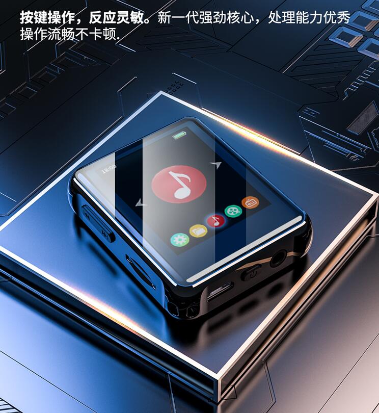 锐族 X85外放插卡全面屏mp3高清无损播放器mp4电子书学生小型迷你随身听便携运动歌词同步