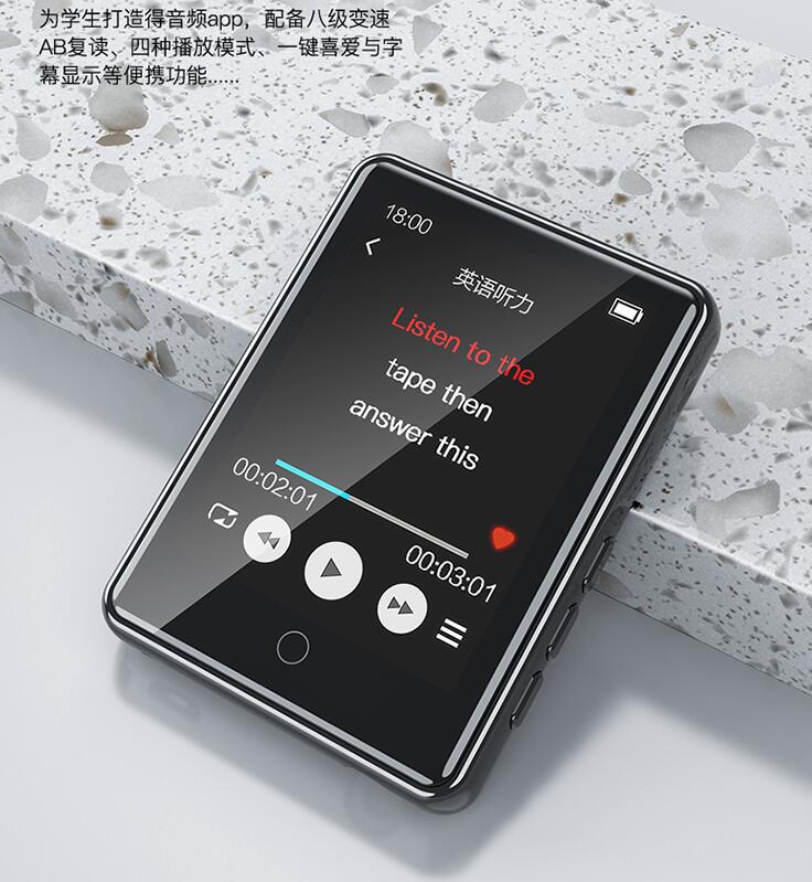 锐族 ruizu D88 16G蓝牙词典版外放全面触屏2.4英寸mp3/mp4无损mp5音乐视频播放器学生英语随身听运动