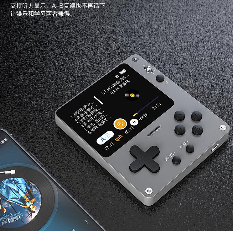 锐族 RuiZu S100无损播放器mp3/mp4电子书视频播放迷你掌上游戏机怀旧款俄罗斯方块小型便携式16G