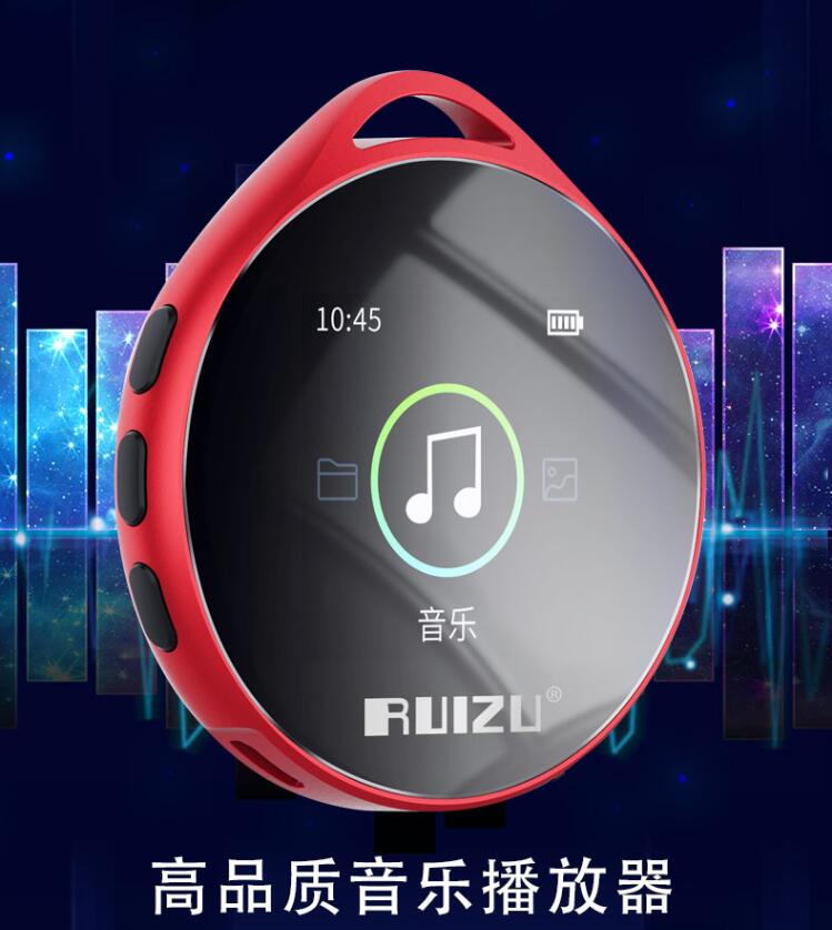 锐族（RUIZU） M10 8G 黑色 蓝牙外放mp3 4 5音乐播放器学生无损MP3随身听电子书录音笔
