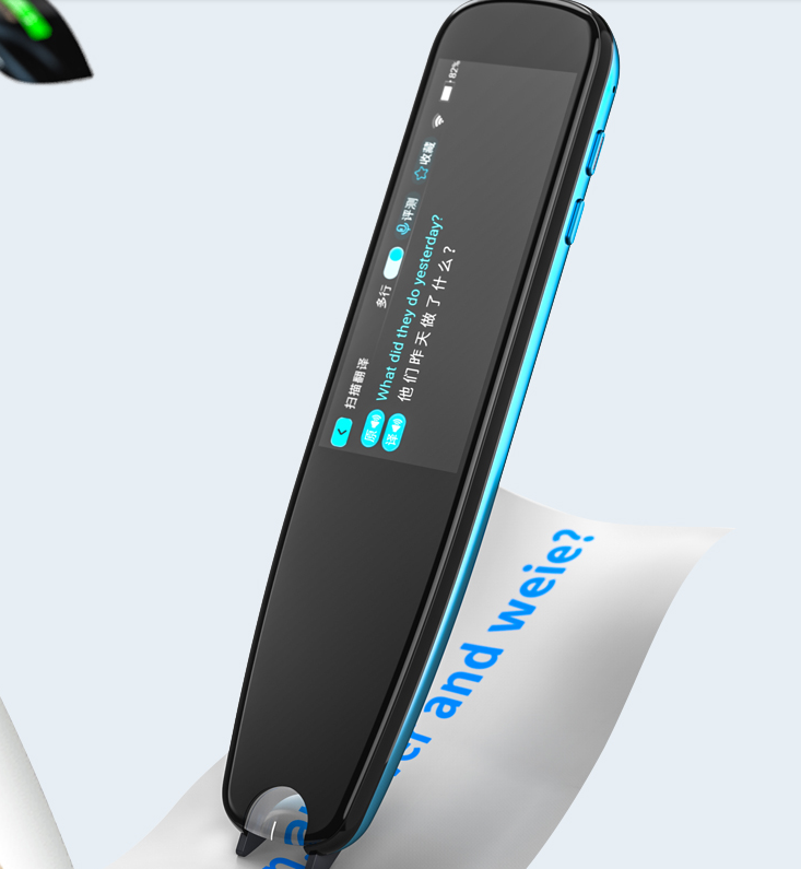 锐族A5英语单词神器翻译笔课本同步电子词典学习神器学生点读笔锐族词典笔