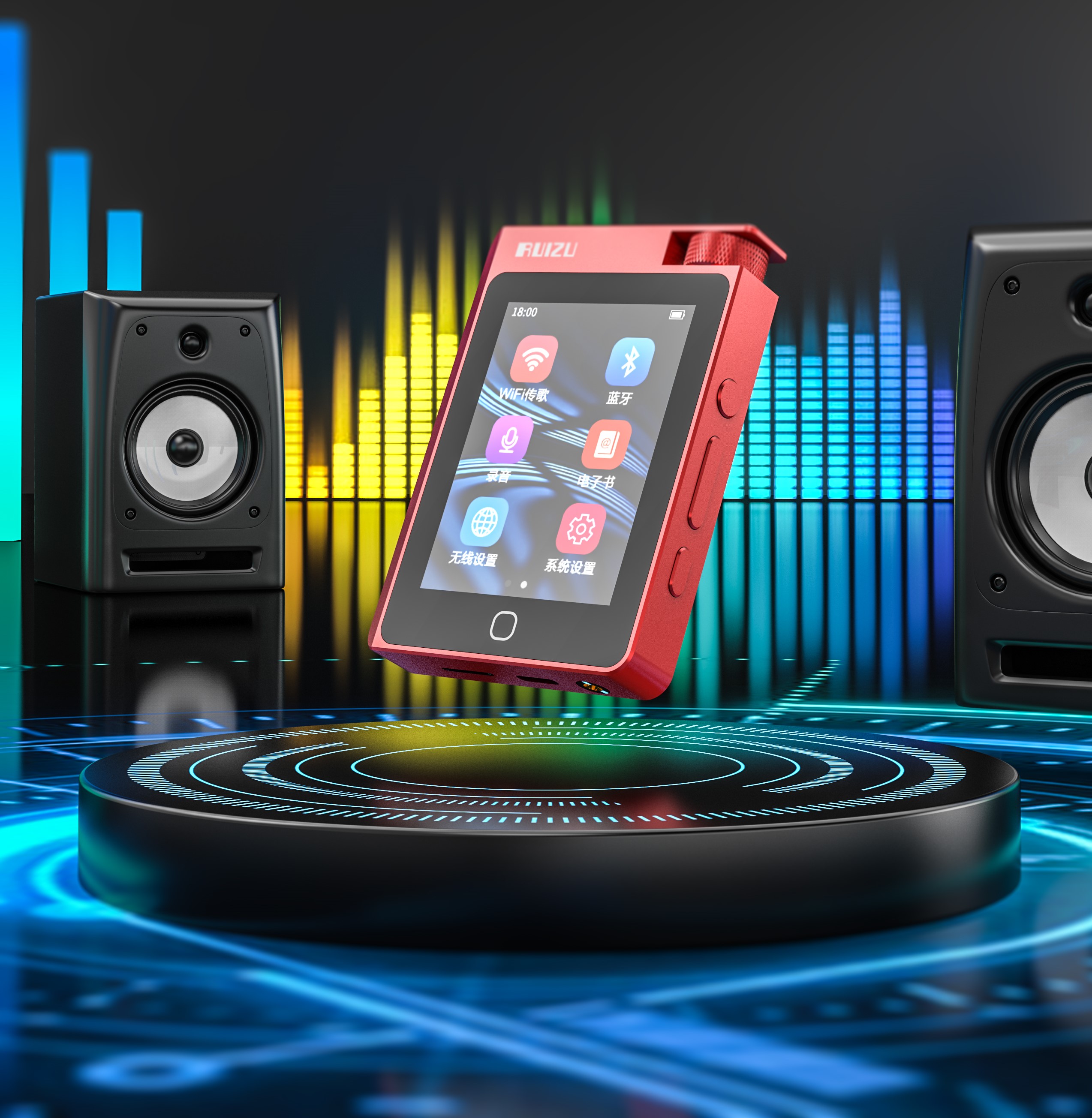 锐族A55 母带级 DSD无损音乐 mp3播放器发烧级 国砖hifi小型小巧高音质便携式随身听学生插卡 听歌神器 MP3