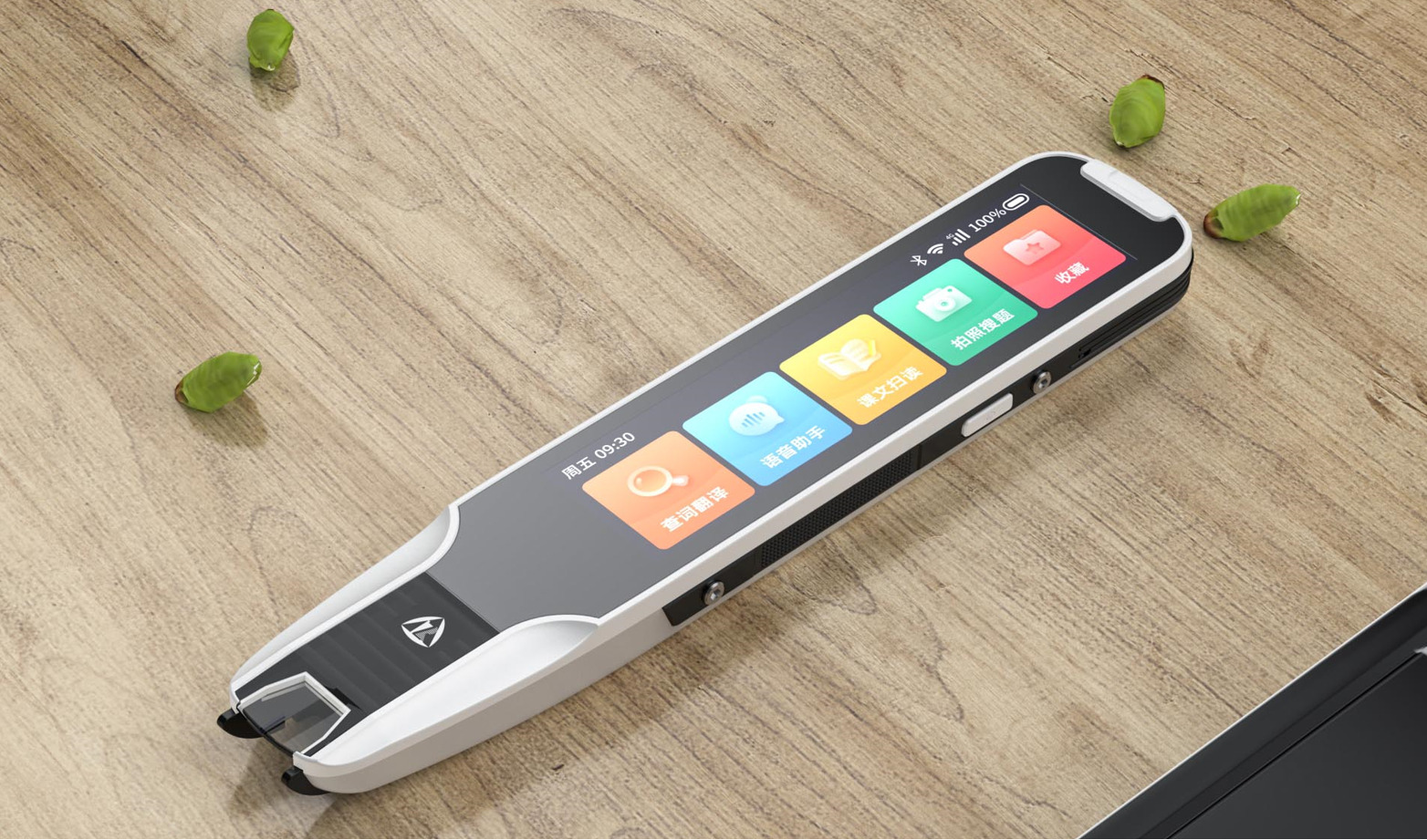 锐族词典笔升级版A10扫描笔锐族翻译笔电子词典英语学习扫描笔专业版查字典牛津词典查单词笔点读笔小初高同步课程