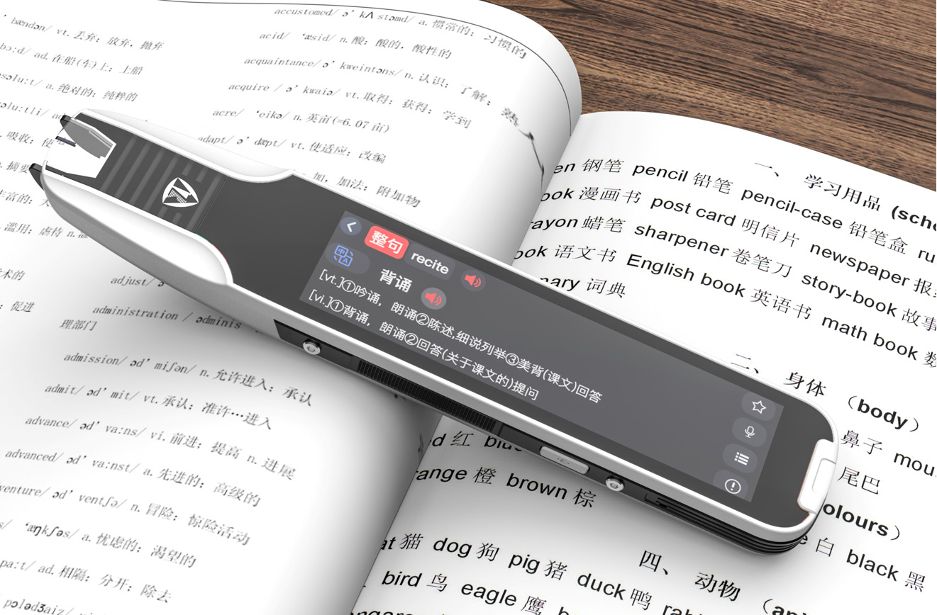 锐族词典笔升级版A10扫描笔锐族翻译笔电子词典英语学习扫描笔专业版查字典牛津词典查单词笔点读笔小初高同步课程