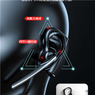 锐族新品微喇对讲耳机蓝牙对讲耳机新品上架WilliamHill官网实时对讲耳机