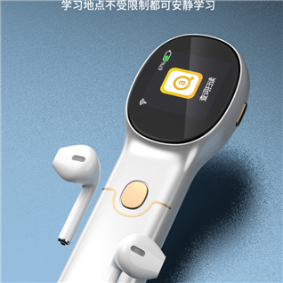 锐族X600英语单词神器翻译笔课本同步电子词典学习神器学生点读笔